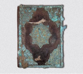 25-Святое Евангелие, с которым был похоронен священник Николай Рафалович